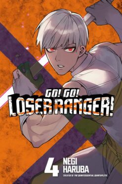 Go! Go! Loser ranger! 4.