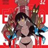 fire force 32