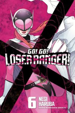 Go! Go! Loser ranger! 6.