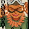 Tekkonkinkreet e1703170716549