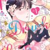 Punch drunk love 1