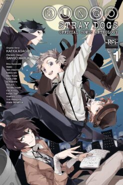 Bungo stray dogs: Official Comic Anthology 1.