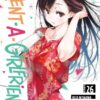 rent girl 26