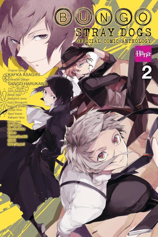 Bungo stray dogs Official Comic Anthology 2 e1747489944197
