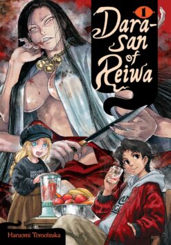 Dara-san of Reiwa 1.