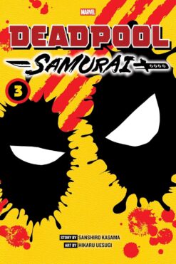 Deadpool: Samurai 3.