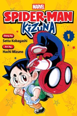 Spider-Man: Kizuna 1.
