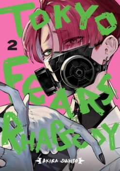 Tokyo Fears Rhapsody 2.